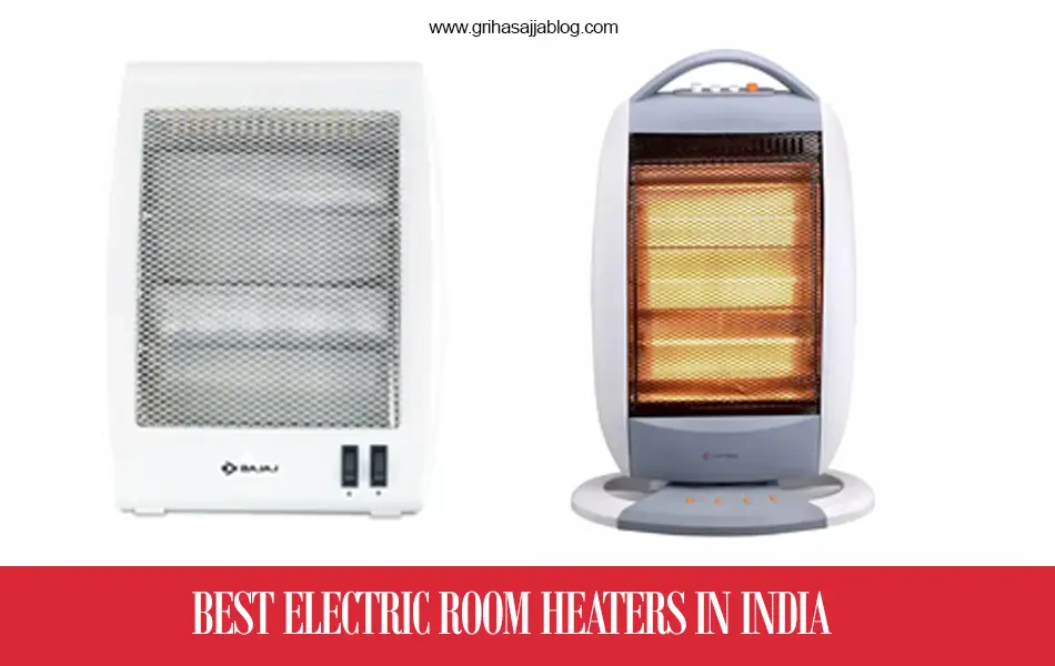 best electric room heaters under Rs. 2,000 in India