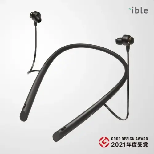 Ible Airvida E1 Headphones with Air Purifier