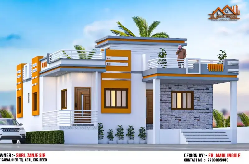 Front elevation design for a single floor home by Amol Ingole Patil