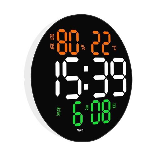 Monomine Round Digital Wall Clock